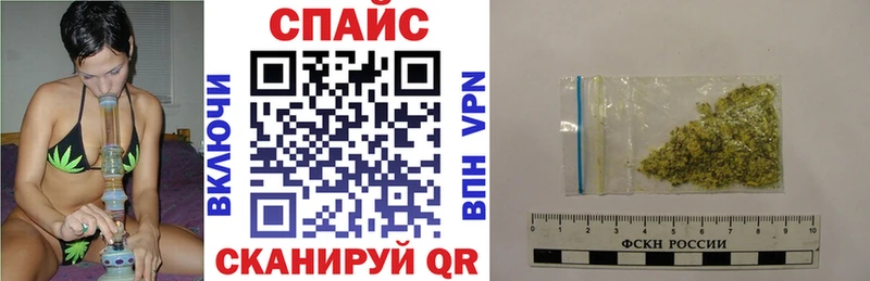 Бутират оксана  это наркотические препараты  Гусь-Хрустальный  MEGA ТОР 
