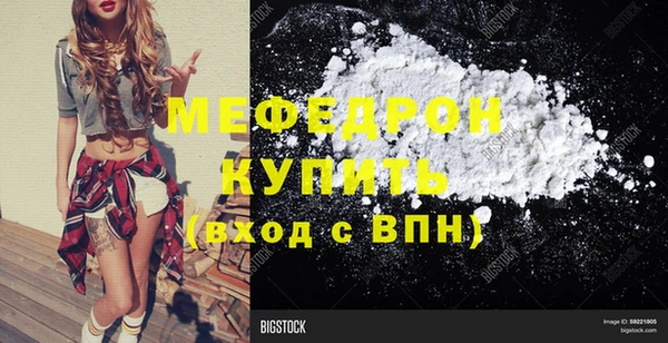 дмт Магадан