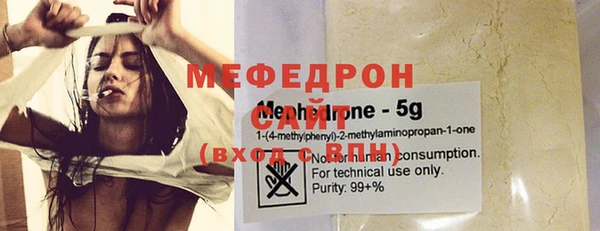 дмт Магадан