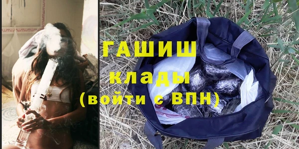 дмт Магадан