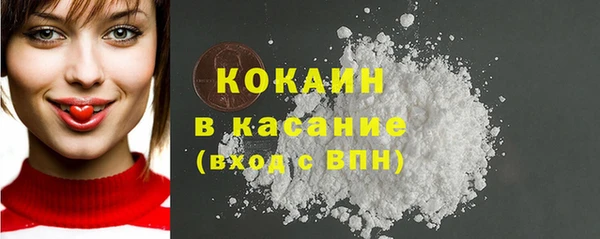 дмт Магадан