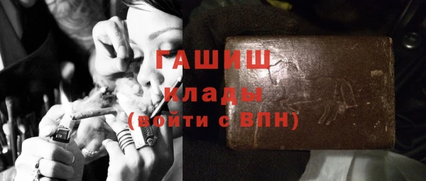 альфа пвп Лиски