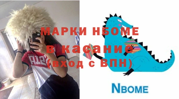 СК Магас