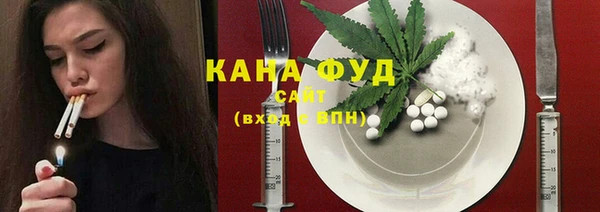 СК Магас