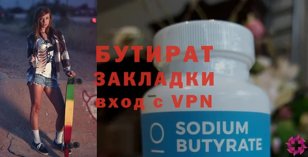 дмт Магадан