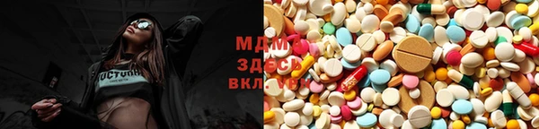 мефедрон VHQ Майский
