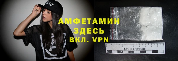 дмт Магадан