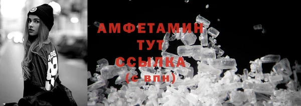 СК Магас