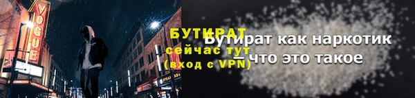 СК Магас