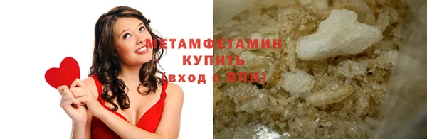 СК Магас