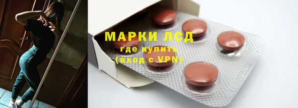мефедрон VHQ Майский
