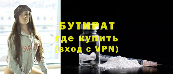 СК Магас
