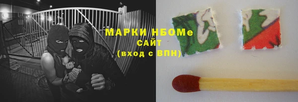 СК Магас