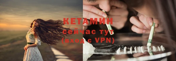 СК Магас