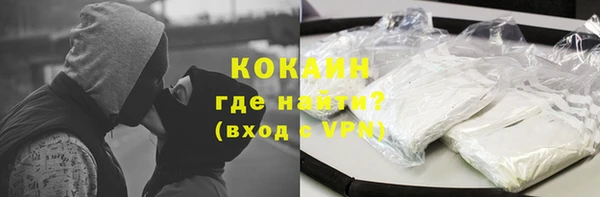 дмт Магадан