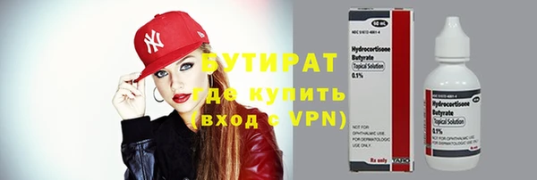 СК Магас