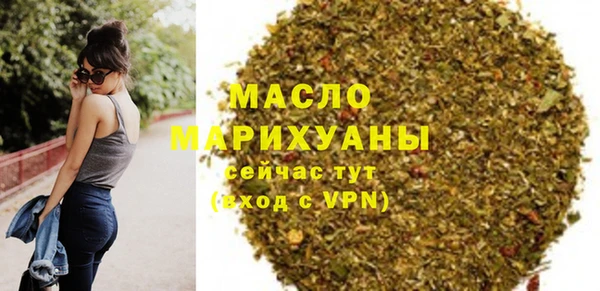 дмт Магадан