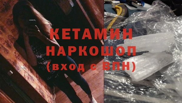 дмт Магадан