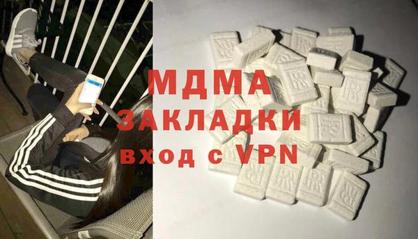 СК Магас