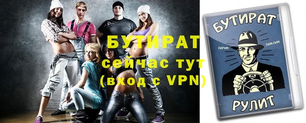 дмт Магадан