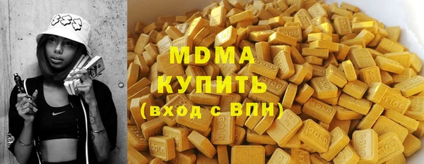 СК Магас
