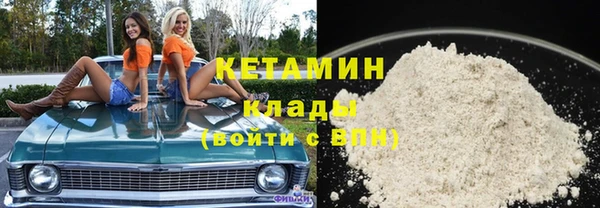 дмт Магадан