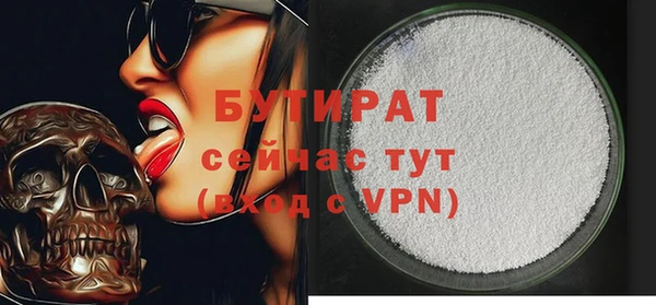 дмт Магадан