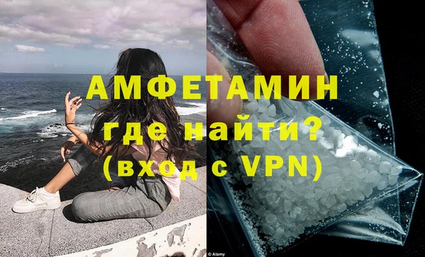 индика Орехово-Зуево