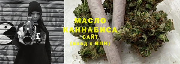 СК Магас