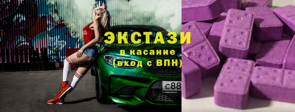 дмт Магадан