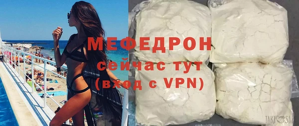 СК Магас