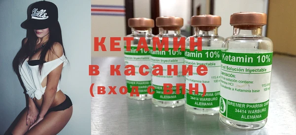 кокс Липки
