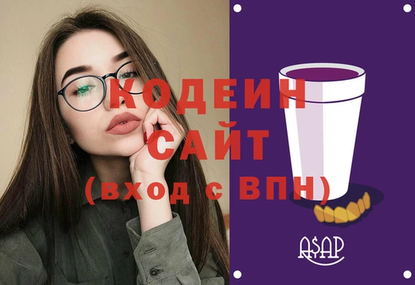дмт Магадан