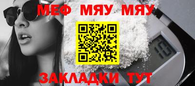 кокаин перу Бийск