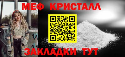 кокаин перу Бийск