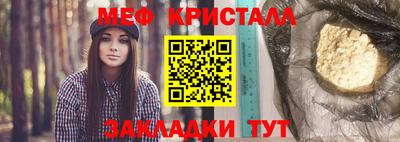 кокаин перу Бийск