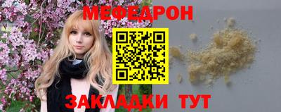 альфа пвп VHQ Заволжье