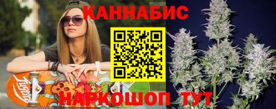 альфа пвп Волжский