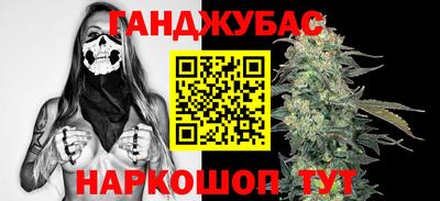 кокаин перу Бийск