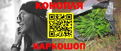 альфа пвп Волжский