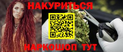 альфа пвп Волжский