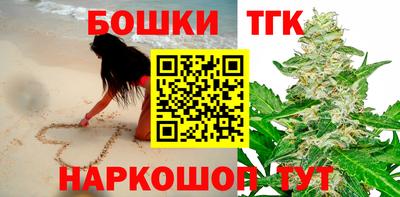 ALPHA-PVP Берёзовский