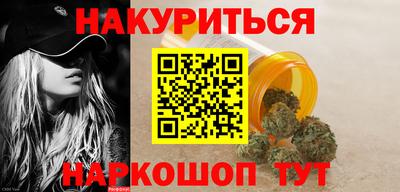 ALPHA-PVP Берёзовский