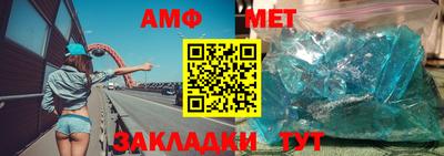 кокаин перу Бийск