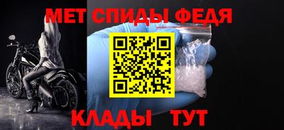 ALPHA-PVP Берёзовский