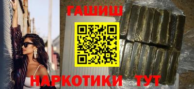 кокаин перу Бийск