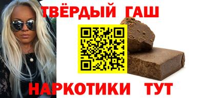 ALPHA-PVP Берёзовский