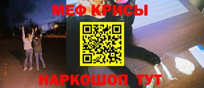 ALPHA-PVP Берёзовский