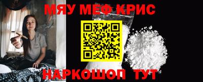 твердый Заводоуковск