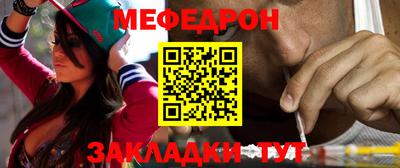 ALPHA-PVP Берёзовский